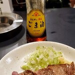 やきとん きむら - ればはごま油で