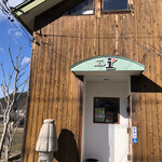 アイダッシュ - 