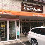 Vivant Avenue - 