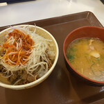 Sukiya - 