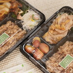 食工房タオ - 