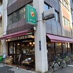 Kohi Taishikan - お店の外観です。（2022年1月）