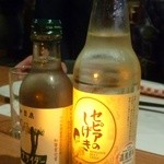 じどりや 穏座 - 