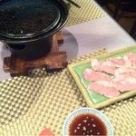 味処　楠 - 2013.1.1元旦　豚トロ、赤センの石焼