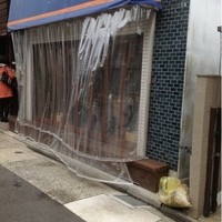 イノーヴェ - 