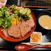 Kouduki - 令和4年1月 ランチタイム
                ローストビーフ丼 750円