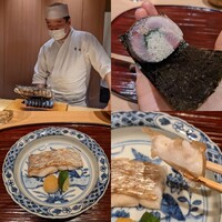 吉凰 - 