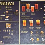 TIGER SUGER - Menu