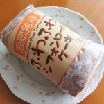 ツガルシャトー お菓子の三松堂 - ふわふわシフォンロールケーキ 840円