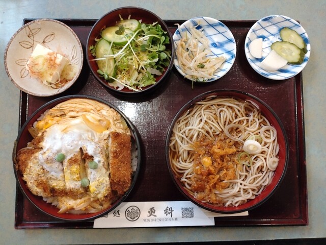 麺処 更科 - 恋ケ窪/そば | 食べログ