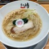 中華蕎麦 ます嶋 千葉店