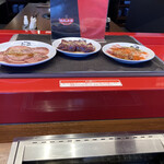 Yakiniku No Watami - 