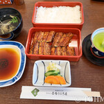 博多名代 吉塚うなぎ屋 - 並のうな重。