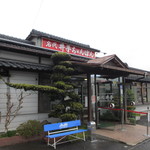 井手ちゃんぽん - 旨いちゃんぽんがあります！！