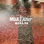 MUJI Diner - 