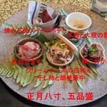 二代目 龍ずし - 