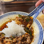 中国菜 オイル - 