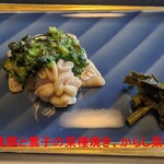 二代目 龍ずし - 