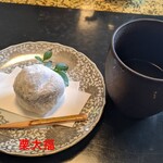 二代目 龍ずし - 