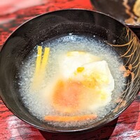 末冨 - 