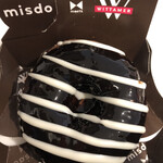 ミスタードーナツ - 料理写真:ショコラサンバ