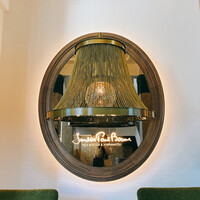 ジャルダン ポール・ボキューズ - 