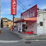 ラーメン魁力屋 - 独特な外観