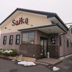Saika - 