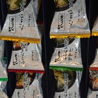 銀座ろくさん亭 - 