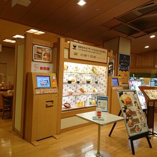 天然温泉コロナの湯 食事処_2