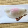 割烹丸十