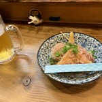 Izakaya Koi Koi - 