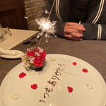 ターブルドシック - 