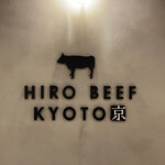 Yakiniku Hiroshouten - 