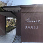 The TERRACE - 