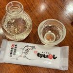 Morimori Zushi - 