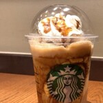 スターバックス・コーヒー - 