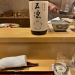 銀座 しのはら - 