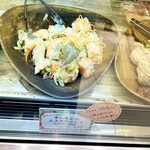 ベジ テンポ - 