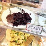 ベジ テンポ - 