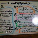 フードメニューも豊富です。