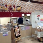 えび伝茶屋 - 外観①