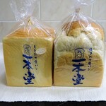 焼きたて食パン専門店 一本堂 三重亀山店 - 生クリームパンとパンドミ