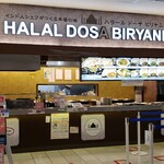 ハラール ドーサ ビリヤニ - 