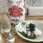 そば処 東南屋 - 