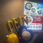 キラメキノトリ - 