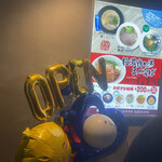 キラメキノトリ - 