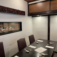 白碗竹快樓 赤坂店 - 