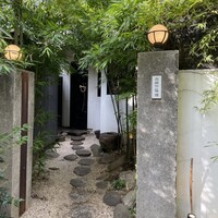 白碗竹快樓 赤坂店 - 