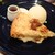 GRANNY SMITH APPLE PIE & COFFEE - 料理写真:ドライフィグとくるみのクリームチーズアップルパイ